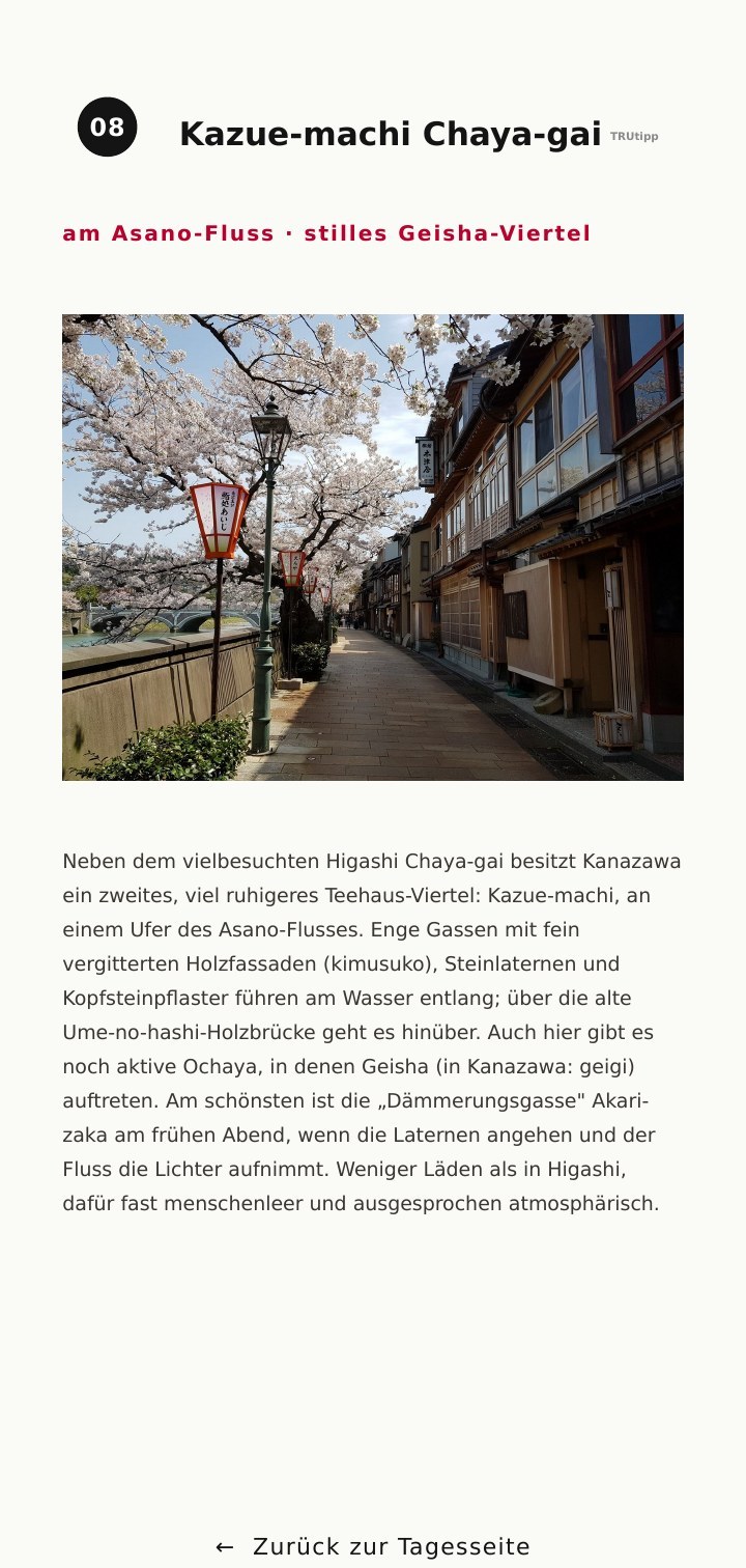 Seite 255